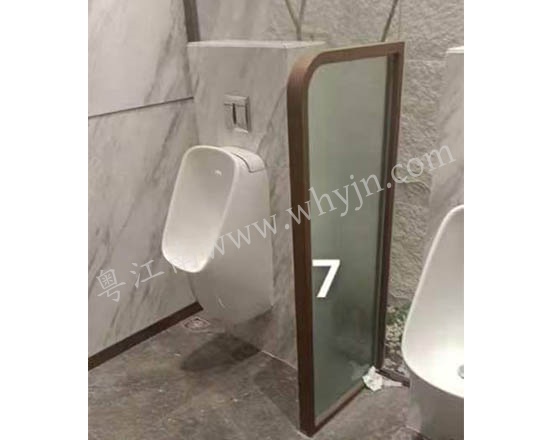 小便斗隔断