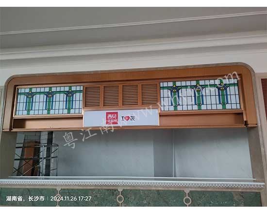 档口造型